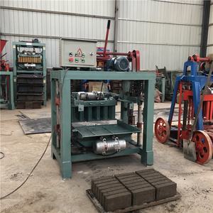 Kleine mobile Beton presse Hohlziegel Massiv ziegel Pflasters tein Maschine austauschbare Form - Product Image 3