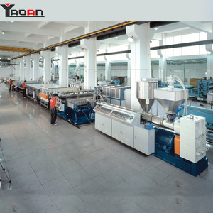 <b>pp</b> - Product Image 2