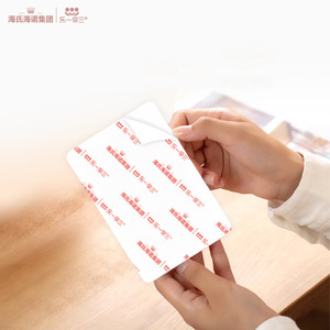 แผ่นประคบร้อนลาเวนเดอร์ของไฮเออร์ ใช้ได้หลากหลาย ใช้แล้วทิ้ง - Product Image 1