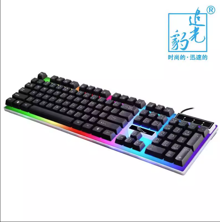 Black  Single keyboard