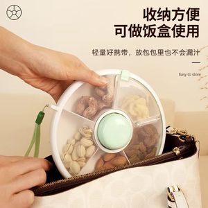 <b>Rotating</b> Fruit Plate Round Airtight With Clip On Lid For Travel Snacks Pink Green Color Options - Product Image 4
