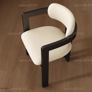 Chaise de salle à manger en bois massif Loghous avec accoudoirs et assise rembourrée pour la salle à manger à domicile - Product Image 2