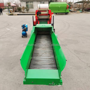 เครื่องอัดฟางหมักข้าวโพดพร้อมมอเตอร์แกนสำหรับอินเดียเครื่องอัดฟางทำจากหญ้าแบบใหม่2024 - Product Image 5