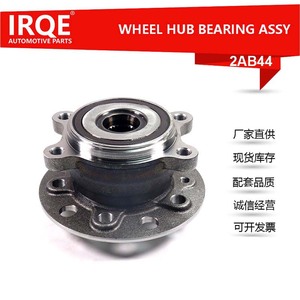 Unité de roulement de roue arrière et ensemble de tête d'essieu pour véhicules Toyota 42410-48080 – Pièce de rechange neuve - Product Image 5