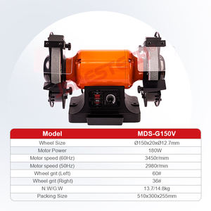 Amoladora Eléctrica <span class=keywords><strong>de</strong></span> <span class=keywords><strong>Banco</strong></span> MDS-G150V <span class=keywords><strong>de</strong></span> 180W y <span class=keywords><strong>6</strong></span> Pulgadas para Ferretería, <span class=keywords><strong>Precio</strong></span> al por Mayor - Product Image 2