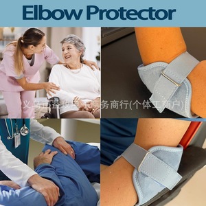 Elbow Fixation <b>Brace</b> <b>Royal</b> <b>Blue</b> Large Small Size For Rehabilitation Training Adult Sports Protective Gear - Product Image 3