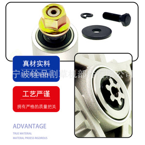 Conjunto de husillo para cortacésped 532165579 A10001 de 7 pulgadas para piezas de cortacésped - Product Image 3