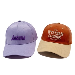 Casquette de baseball durable à 6 panneaux en coton, chapeau de travail réglable pour le <span class=keywords><strong>personnel</strong></span> - Product Image 4