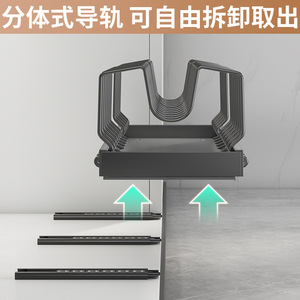 ชั้นวางอุปกรณ์ครัวแบบดึงออกได้ Sea Shark Kitchen ทำจากเหล็กกล้าคาร์บอน ขยายได้ ใช้จัดเก็บในตู้ลิ้นชัก 1 ชั้น - Product Image 4