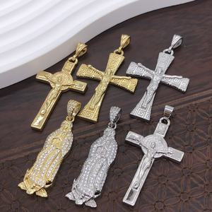 Accesorios para collares, pulseras y colgantes hechos a mano con cruz religiosa de la Virgen María en oro real chapado en cobre de 18 quilates - Product Image 1