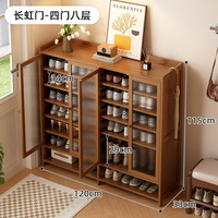 Meuble à chaussures moderne en bois - Unité de rangement multi-niveaux pour entrée de maison et usage hôtelier