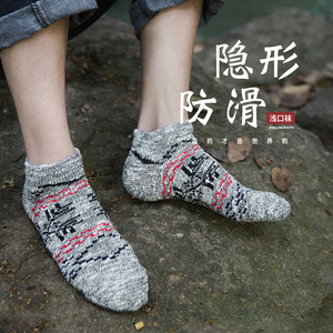 Ethnic Style Men's Boat Socks Cotton Ankle Socks Anti Bacterial Summer Casual Socks - Product Image 4