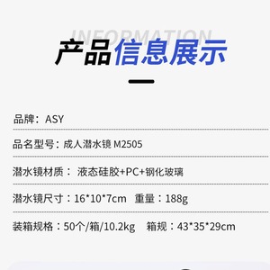 Máscara de Snorkel Asy con Visión Panorámica de 180 Grados, Antivaho, Gafas de Buceo para Adultos - Product Image 5