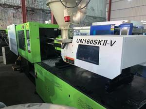 Máquina de Moldeo por Inyección de Plástico Horizontal Eléctrica Yizumi 160-200T con PLC, Servomotor, Caja de Cambios, Rodamientos y Bomba - Product Image 5