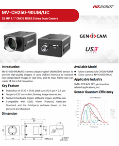 Nueva Cámara Industrial de Escaneo de Área Monocromática CoaXPress HIK ROBOT MV-CH250-90UM V4 Original de 25MP y 185fps - Product Image 5