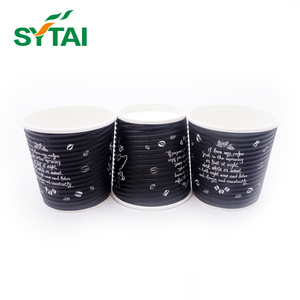 <span class=keywords><strong>Comida</strong></span> <span class=keywords><strong>para</strong></span> <span class=keywords><strong>llevar</strong></span> de papel de café de la taza de papel con tapa - Product Image 2