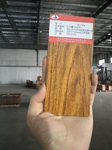 TOP grana di legno giallo opaco rivestimento in polvere <span class=keywords><strong>vernice</strong></span> <span class=keywords><strong>per</strong></span> alluminio foglio di parete pannello <span class=keywords><strong>per</strong></span> <span class=keywords><strong>cucina</strong></span> barca <span class=keywords><strong>vernice</strong></span> Spray - Product Image 4