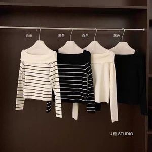 French-style Soft & Elegant Slim-fit <b>Long</b>-sleeve Knit Top for Women Autumn New Arrival Designer Square-neck Blouse - Product Image 1