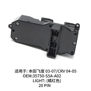 Honda Fit Window Regulator Switch Assembly 35750-S5A-A02 Driver Side Auto Control For 03-07 Models - Product Image 4