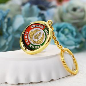 Porte-clés rotatif personnalisé avec logo du fabricant, en métal, alliage de zinc, émail, rotation à 360 degrés - Product Image 2