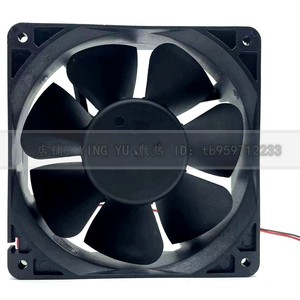 Yuanshan 12038 FD481238HB 120x120x25mm 48V Server Cooling Fan Ball Bearing <b>Computer</b> <b>Case</b> - Product Image 3