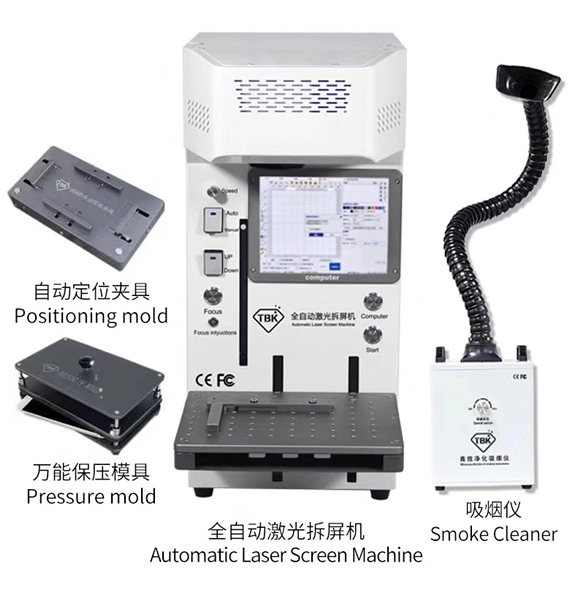 TBK 958A Laser for iPhone Back Glass Removal Back Glass Laser Machine Remover for iPhone