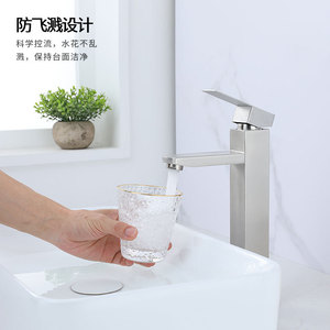 Single Handle Basin Faucet 304 Stainless Steel <b>Deck</b> Mounted Ceramic Valve Core For Bathroom Sink - Product Image 1