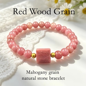 Collection de Bracelets en Pierres Naturelles en Forme de Cœur, Perles de Gemmes, Vente Chaude, Cadeau, En Stock, Vente en Gros, OEM, Faible MOQ - Product Image 1