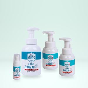 Savon Moussant pour les Mains 50mL, 250mL x2 et 500mL – Lot pour Lavage Quotidien des Mains, Nettoyage Antibactérien et Soin Doux - Product Image 5