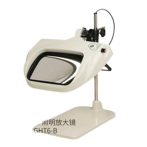 Lámpara de Aumento Otsuka Oled Oligh6 B con Lente de Vidrio para Observación Biológica, Origen Japón - Product Image 5
