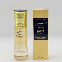 LUODAIS 80mL NO.5 Huile Essentielle Capillaire Sans Rinçage Hydratante Lissante Nourrissante au Sérum d'Argan du Maroc 100% Pur