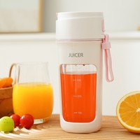 Petit mixeur portable électrique multifonctionnel pour la maison, lames en acier inoxydable, 370 ml, 200 W, charge USB, mixeur d'extérieur