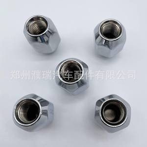 Tuerca de Rueda para Hyundai Kia 52950M1000 5175207000, Pieza de Repuesto de Acero - Product Image 2