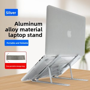 New N3- Laptop Stand with Cooling Fan Adjustable Foldable Height Vertical Aluminum Alloy <b>Bracket</b> From China - Product Image 6