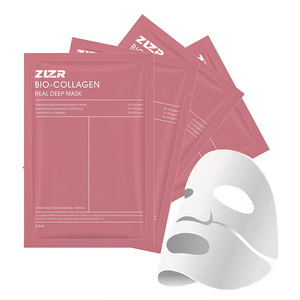 Skin Care Products Pore Minimizer Deep Collagen Power Boosting Mask <b>Glass</b> Skin Glow Bio Collagen Face <b>Sheet</b> - Product Image 2