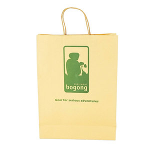 Sac en papier <span class=keywords><strong>kraft</strong></span> écologique pour vêtements, chaussures, emballage de boutique, vente au détail, emballage cadeau - Product Image 5