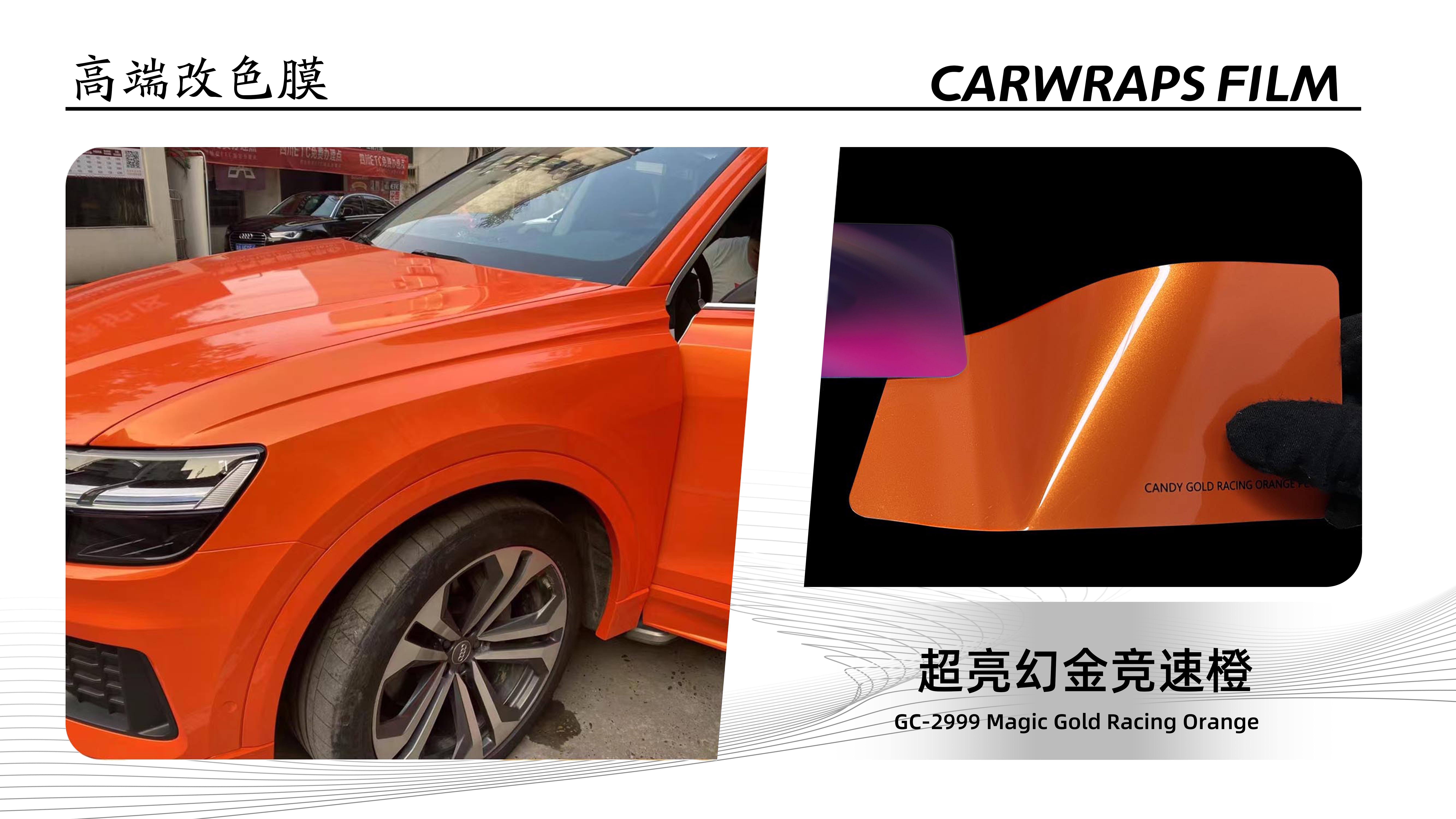 Naranja Magic Gold Racing