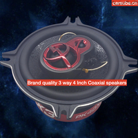 Haut-parleur de porte de voiture 3 voies SQ, subwoofer coaxial 4 pouces, RMS 25W, puissance maximale 100W, haut-parleur de voiture large bande avec tweeter