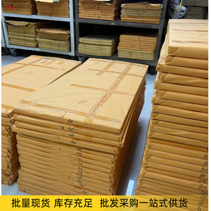 PVC Plastic <b>Sheet</b> Custom Size 0.15-0.5mm Transparent For Packaging And Folding Box Applications - Product Image 3