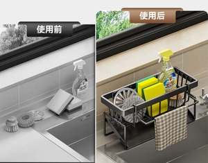 ที่วางฟองน้ำพร้อมที่แขวนผ้าเช็ดจานแบบถอดได้สำหรับอ่างล้างจานในครัว - Product Image 3