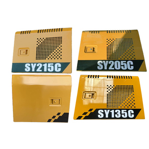 อะไหล่ปั๊มคุณภาพสูง SY135C-9 ชิ้นส่วนด้านข้าง SY215C-9 225C-9 235C-9 ประตูรถขุด - Product Image 1