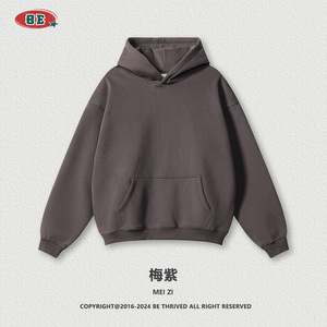 Custom pattern fleece hoodie 345G premium soft sweatshirt Personalized hoodies Custom design sweatshirt - Product Image 5