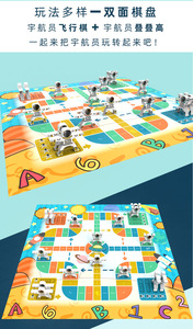 Hercules ad alto accatastamento Luohan educazione precoce giochi Desktop giocattoli di plastica blocchi impilabili - Product Image 6