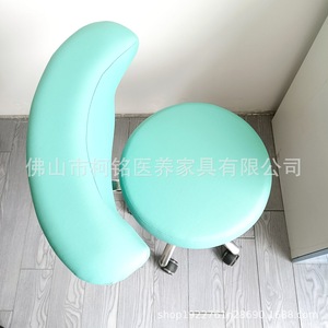 Chaise médicale ergonomique avec dossier réglable en hauteur, chaise de médecin pivotante pour usage de bureau, cuir émeraude KM-YS317 - Product Image 3