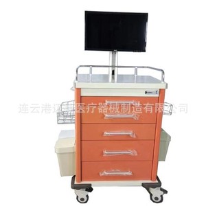 Carrito Médico Móvil con 4 Cajones de Plástico y Soporte para Monitor, para Uso en Hospitales, Tratamiento de Enfermería y Emergencias - Product Image 1