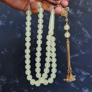 Produttori 51 perline allah rosario collana in resina ambra collana perline musulmane accessori turchi perline di preghiera - Product Image 3