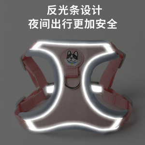Nuevo arnés para mascotas, arnés para perros tipo chaleco, correa para perros pequeños al por mayor, correa reflectante para perros. - Product Image 2