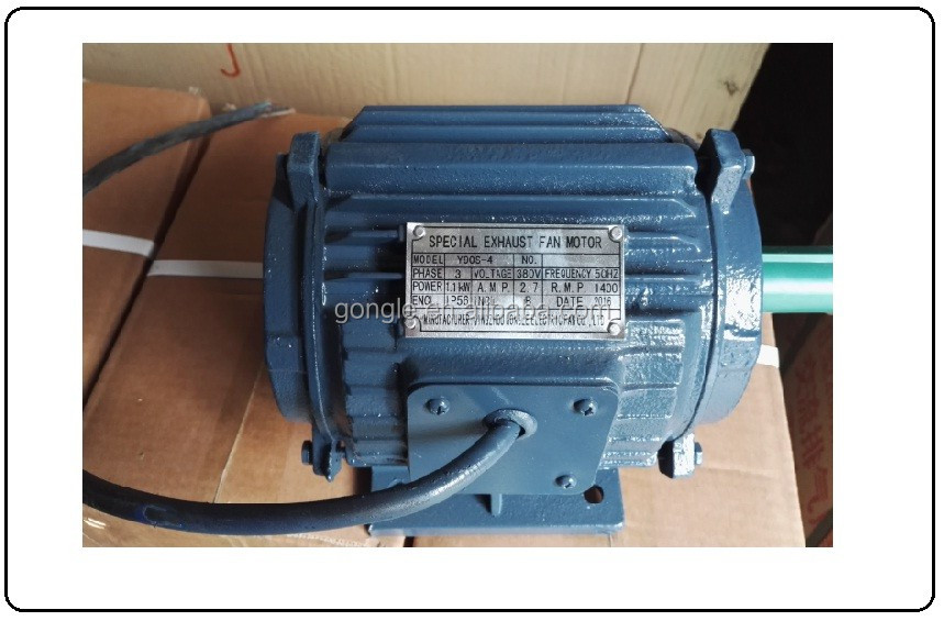 良質な様々なブランドの負圧排気ファンモーター 1.5KW 1.1KW 0.75KW 