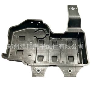 Protecteur de cartouche de charbon actif Kia 314252W000, couvercle en plastique pour Hyundai Santa Fe 12-18 - Product Image 2