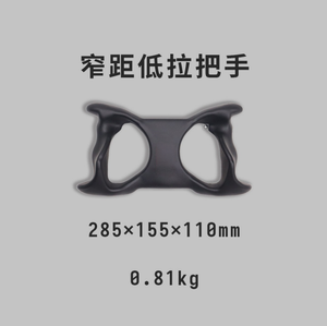 8 Ensembles de Poignées Réglables Antidérapantes pour Équipement de Musculation (Pull-Down Haut/Bas, Bird Pull, Pull Back) pour Accessoires de Machine Smith - Product Image 6